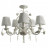 Люстра потолочная Arte Lamp Kenny A9514PL-5-1WG