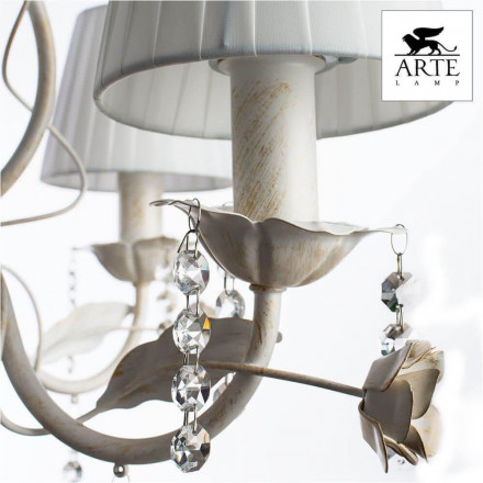 Люстра потолочная Arte Lamp Kenny A9514PL-5-1WG