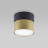 Потолочный светильник TK Lighting 6140 Space Black Gold