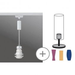 Светильник трековый Paulmann URail 2Easy 97652