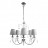 Люстра подвесная Arte Lamp Romana Snow A1743LM-5WH