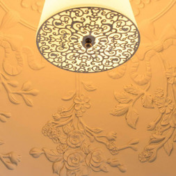 Светильник подвесной Arte Lamp Rome A4176SP-1WH