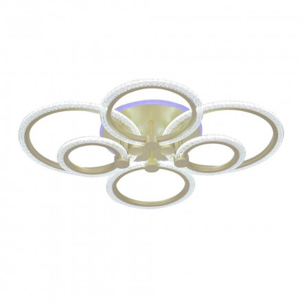 Потолочная люстра Seven Fires Ejlev SF7059/7C-SGD-RGB