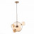 Подвесной светильник ST Luce Bopone SL1133.303.01