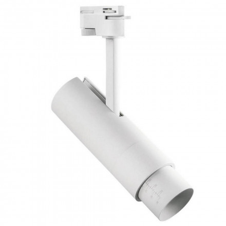 Светильник трековый Lightstar Fuoco Led 215246