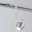 Светильник трековый Paulmann Knob 95453