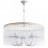 Люстра подвесная Arte Lamp A9446SP-6WG