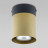 Потолочный светильник TK Lighting 6508 Vico Black Gold