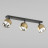 Спот TK Lighting 3426 Altea Black Gold