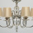 Подвесная люстра MW-Light София 8 355013806