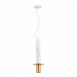 Подвесной светильник ST Luce Varese SL1211.503.01