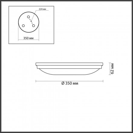 Потолочный светильник Odeon Light Pelow 4956/4