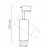 Светильник трековый Lightstar Fuoco Led 215249
