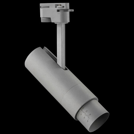 Светильник трековый Lightstar Fuoco Led 215249