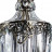 Светильник подвесной Arte Lamp Brocca A9149SP-1AB