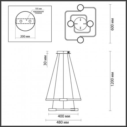 Подвесная люстра Lumion Ledio 5248/92L