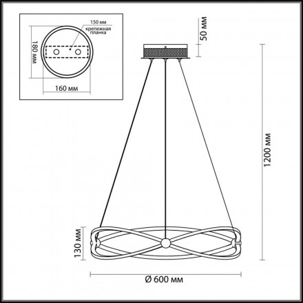 Подвесная люстра Odeon Light Lesla 4730/43L