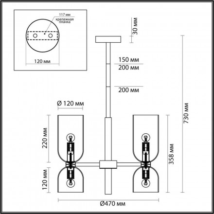 Подвесная люстра Odeon Light Orinoco 4798/8