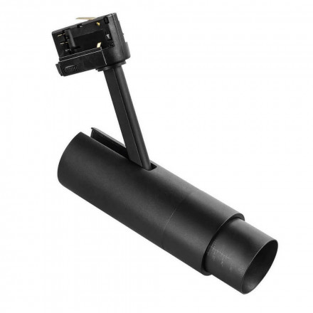 Светильник трековый Lightstar Fuoco Led 215437