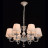 Подвесная люстра MW-Light Виталина 448012106