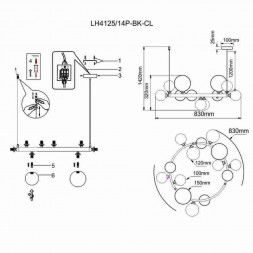 Подвесная люстра Lumien Hall Lovrenc LH4125/14P-BK-CL