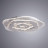 Светильник потолочный Arte Lamp Multi-Piuma A1398PL-1CL