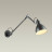 Спот Odeon Light Arta 4125/1WD