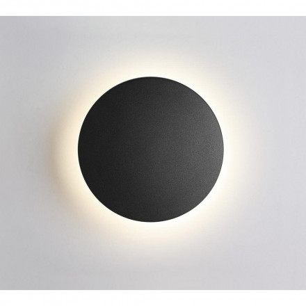 Уличный настенный светильник Odeon Light Eclissi 3634/6WL