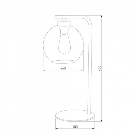 Настольная лампа TK Lighting 5102 Cubus Graphite