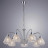 Люстра подвесная Arte Lamp Adamello A9466LM-7CC