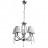 Люстра подвесная Arte Lamp Logico A1035LM-5CC