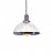 Подвесной светильник Lumina Deco Brico LDP 173-260 CHR