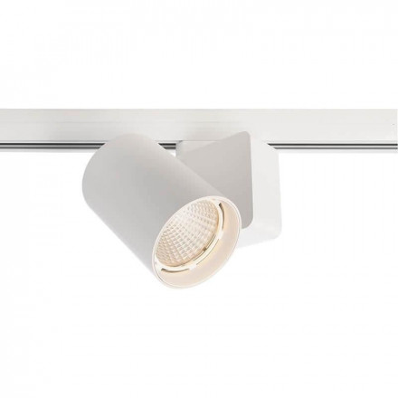 Светильник трековый Deko-Light Nihal 707040
