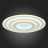 Потолочная люстра Evoled Arzillo SLE501402-01
