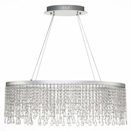 Подвесной светильник ST Luce Vega SL6201.103.37
