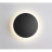 Уличный настенный светильник Odeon Light Eclissi 3634/9WL
