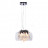 Подвесной светильник Lumina Deco Tosso LDP 8066-300 PR