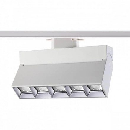 Светильник трековый Novotech PORT NT21 000 EOS 358665