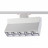 Светильник трековый Novotech PORT NT21 000 EOS 358665
