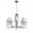 Люстра подвесная Arte Lamp Logico A1035LM-8CC