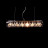 Подвесной светильник Lumina Deco Briza LDP 1057-600