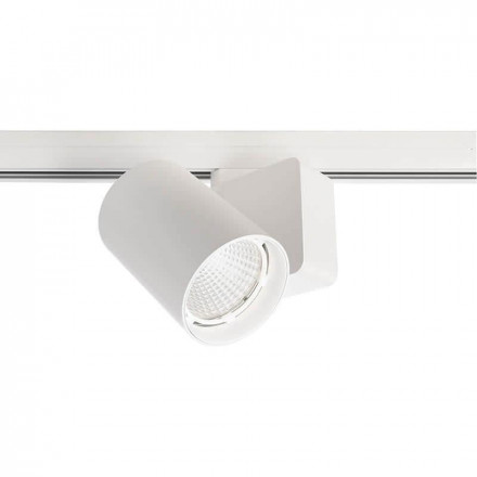 Светильник трековый Deko-Light Nihal 707042