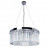Светильник подвесной Arte Lamp Secunda A1003LM-8CC