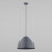 Подвесной светильник TK Lighting 3193 Faro Graphite
