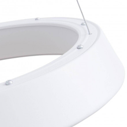 Светильник подвесной Arte Lamp A6240SP-1WH