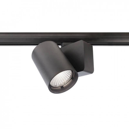 Светильник трековый Deko-Light Nihal 707043