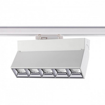 Светильник трековый Novotech PORT NT21 000 EOS 358667