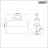Светильник трековый Novotech PORT NT21 000 EOS 358667