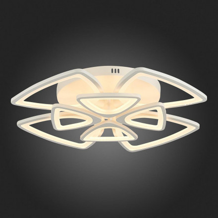 Потолочная люстра Evoled Lobilu SLE501152-08