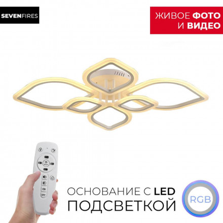 Потолочная люстра Wedo Light Alia 75300.01.09.06
